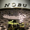 Nobu Restaurant Las Vegas
